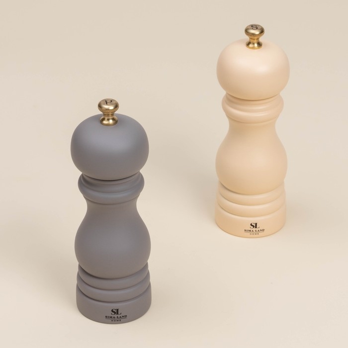 Набор мельниц для специй "Афины" 2 шт. 17см, цвет кремовый