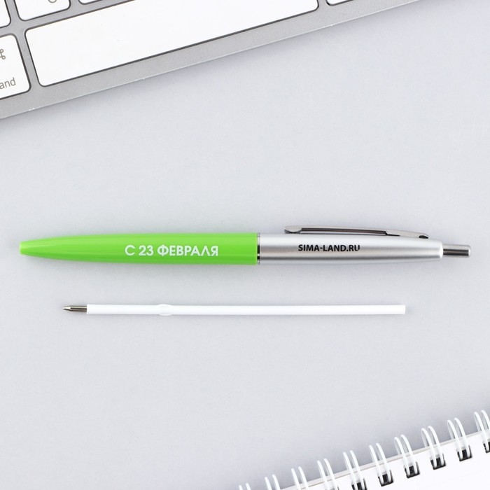 Ручка шариковая синяя паста автоматическая 0.7 мм «С 23 февраля» пластик Ручка шариковая синяя паста автоматическая 0.7 мм «С 23 февраля» пластик