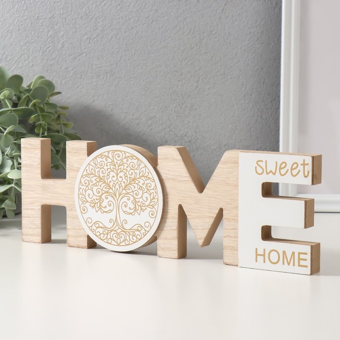 Сувенир дерево  Сувенир дерево "Надпись - Дом, милый дом" 1,8х29,7х9,6 см