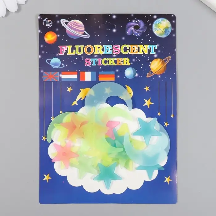 Наклейка фосфорная пластик "Звезды-смайлики и месяцы" набор 18-29 шт 19х13 см