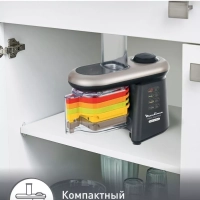 Мультирезка Fresh Express Cube & Stick DJ905832, 280 Вт
