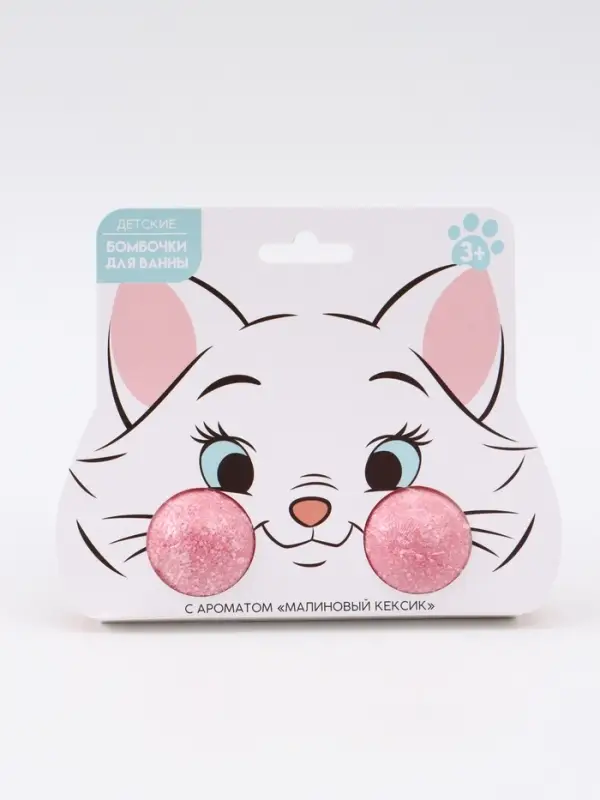 Бомбочки для ванны детские, 2&times;40 г, аромат малиновый кексик, Кошечка