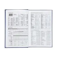 Ежедневник датир 2026г А5 168л б/вин Синий Ежедневник датир 2026г А5 168л б/вин Синий