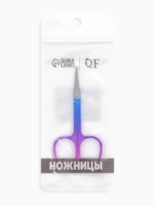 Ножницы маникюрные, прямые, узкие, 8.8 см, цвет хамелеон
