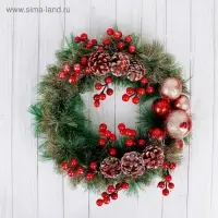 Венок новогодний d=30 см &laquo;Зимнее волшебство. Красные ягоды и шишки&raquo;