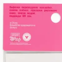 Татуировки детские переводные &laquo;Мари&raquo;, 2 листа, Коты аристократы
