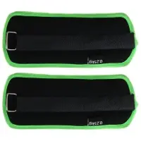 Утяжелители неопреновые ONLYTOP, 2 шт. &times; 0.25 кг, цвет чёрный/салатовый