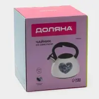 Чайник Доляна &laquo;Сердце&raquo;, 3 л, со свистком, с индикатором нагрева, нержавеющая сталь, белый