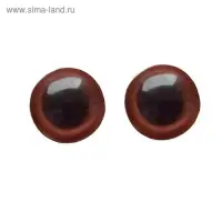 Глаза винтовые с заглушками, полупрозрачные, набор 4 шт., коричневые, размер 1 шт.: 1×1 см