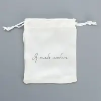 Мешочек подарочный атласный &laquo;Тебя люблю&raquo;, 10 х 12 см +/- 1.5 см