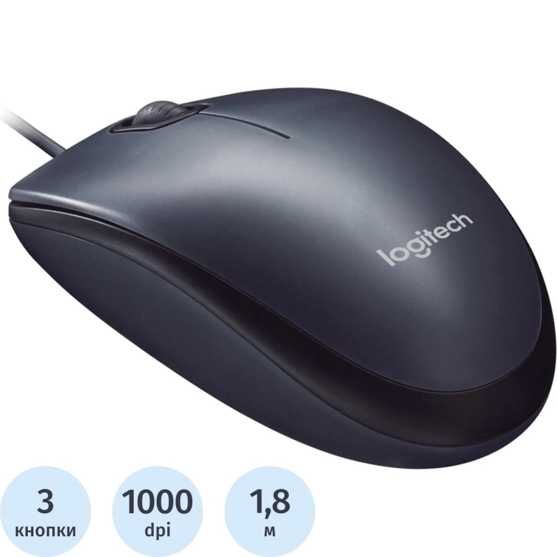Мышь компьютерная Logitech M90 Black/Grey USB (910-001794/910-001793)