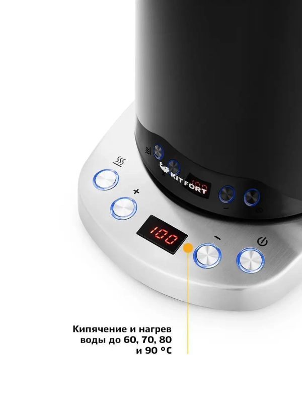 Чайник электрический металлический КТ-660 - 1.7 л