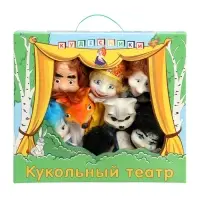 Кукольный театр &laquo;Буратино&raquo;