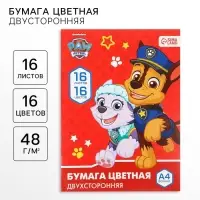 Бумага цветная, А4, 16 листов, 16 цветов, немелованная, двусторонняя, на скрепке, 48 г/м&sup2;, Щенячий патруль