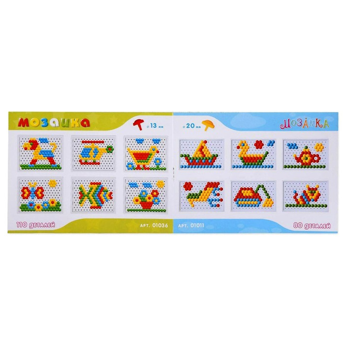 Мозаика, диаметр 40 мм, 50 шт, МИКС Мозаика, диаметр 40 мм, 50 шт, МИКС