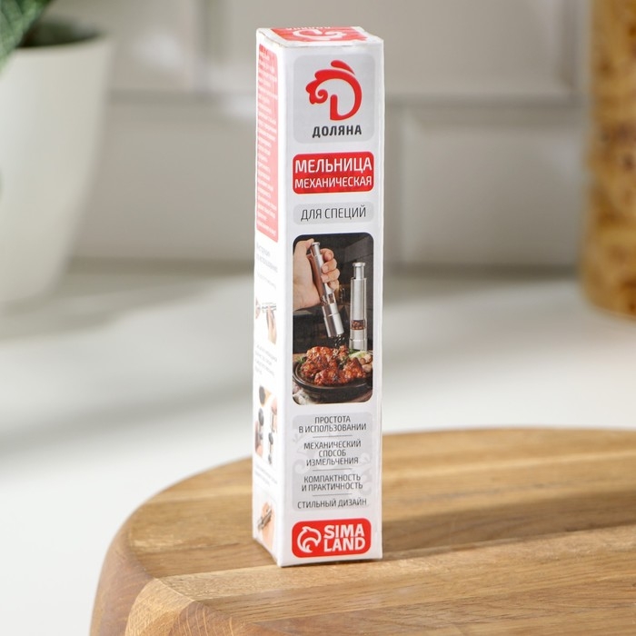 Мельница для специй Доляна «Элит», 15×3 см, металлический механизм, цвет серебряный Мельница для специй Доляна «Элит», 15×3 см, металлический механизм, цвет серебряный
