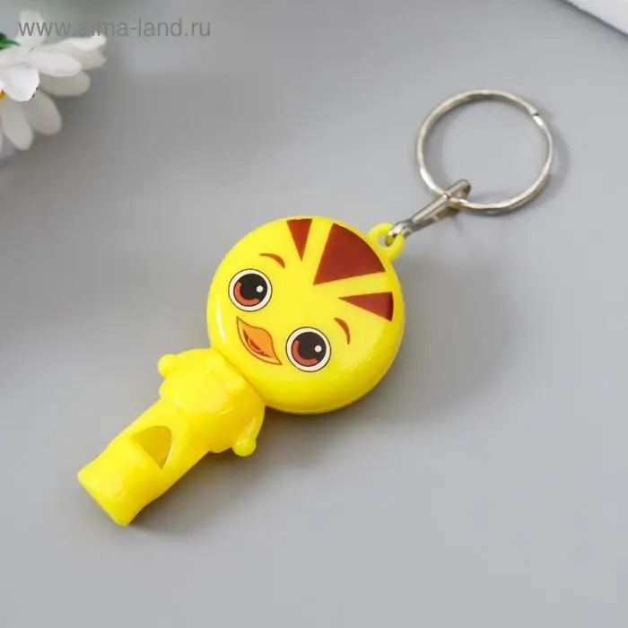 Фонарик брелок для ключей на кольце «Утёнок», свисток, мигает 6×3.2×1.3 см, МИКС Фонарик брелок для ключей на кольце «Утёнок», свисток, мигает 6×3.2×1.3 см, МИКС