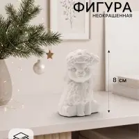 Фигурка декоративная &laquo;Овечка Даша&raquo;, неокрашенная, 8&times;5&times;4 см, белая