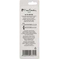 Стержень шариковый 99мм Pierre Cardin PC-310P-06A для 517463, 434063, синий