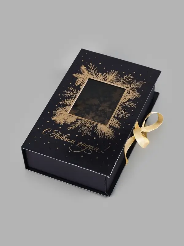 Коробка - книга подарочная, с окном &laquo;Новый год&raquo;, 20&times;12.5&times;5 см