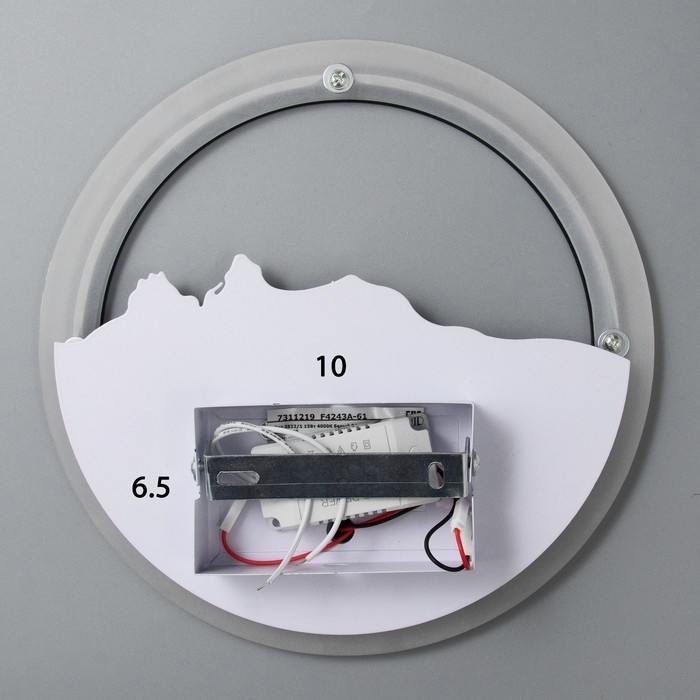 Бра 2522/1 LED 15Вт 4000К белый 24х24 см