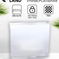 Косметичка для бассейна, с застёжкой зип-лок, маленькая, прозрачная