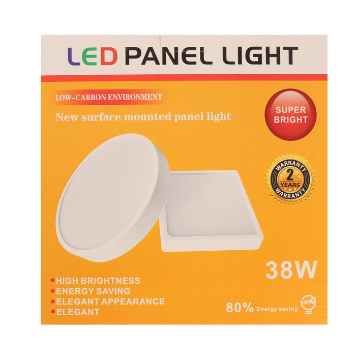 Накладной светодиодный светильник, 255х35 мм, 38 Вт, 3420 Лм, 6500 К, квад. Накладной светодиодный светильник, 255х35 мм, 38 Вт, 3420 Лм, 6500 К, квад.