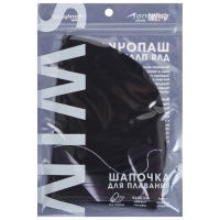 Шапочка для плавания взрослая ONLYTOP Waves, тканевая, обхват 54-60 см