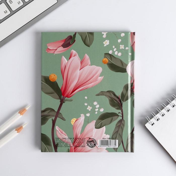 Блокнот А6 в твердой обложке «8 МАРТА», 40 листов Блокнот А6 в твердой обложке «8 МАРТА», 40 листов