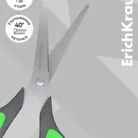 Ножницы ErichKrause Standard+, 17 см, с улучшенной двойной заточкой, ручки с противоскользящими резиновыми вставками, МИКС