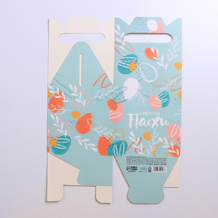 Коробка кондитерская, упаковка, «Светлой Пасхи», 14 х 14 х 14 см Коробка кондитерская, упаковка, «Светлой Пасхи», 14 х 14 х 14 см