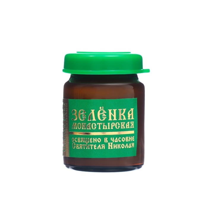 Зеленка монастырская  Зеленка монастырская "Святая Рука", 10 мл
