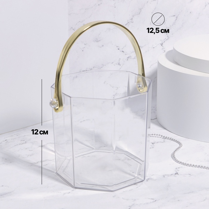 Органайзер для хранения косметических принадлежностей «CLEAN GOLD», с ручкой, восьмиугольный, d = 12,5 × 12 см, цвет прозрачный/золотистый