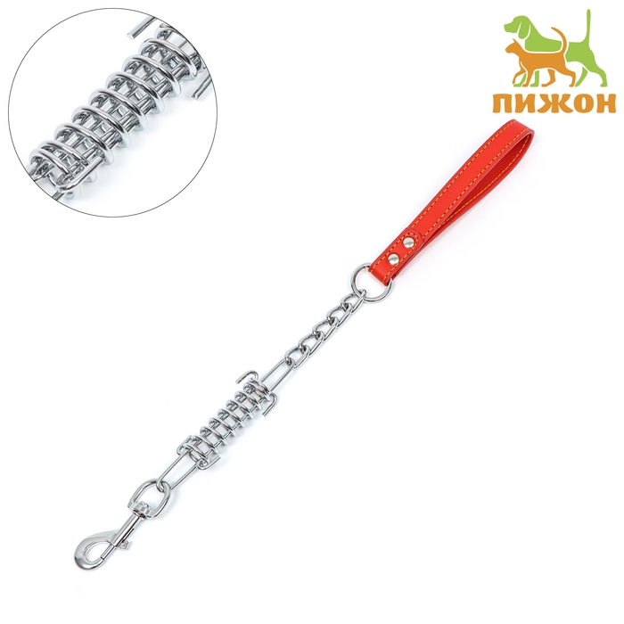 Водилка металлическая амортизирующая, 50 см х 4 мм Водилка металлическая амортизирующая, 50 см х 4 мм