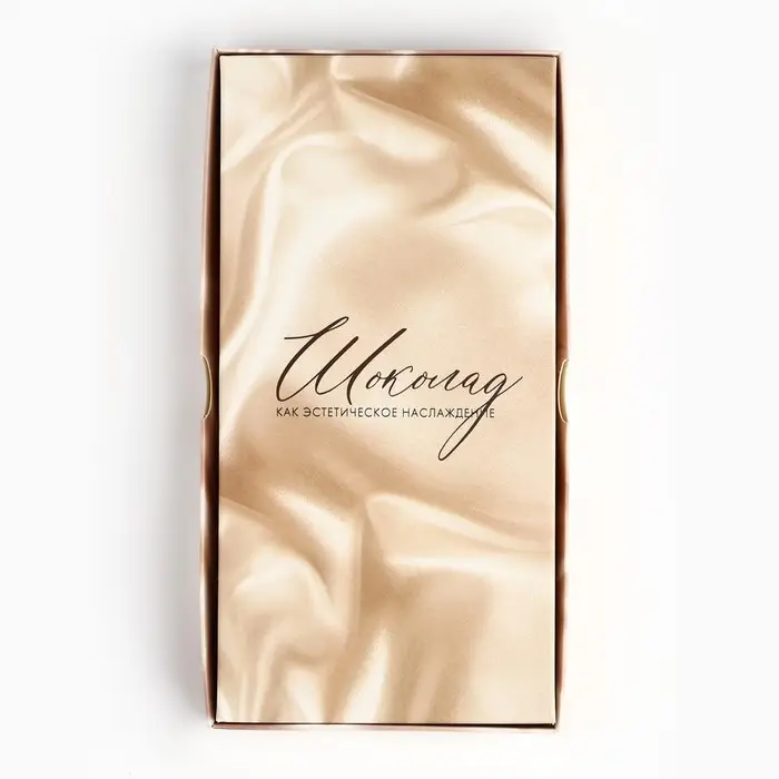 Коробка для шоколада «Шёлк», с окном, 16.4 х 8.4 х 1.7 см Коробка для шоколада «Шёлк», с окном, 16.4 х 8.4 х 1.7 см