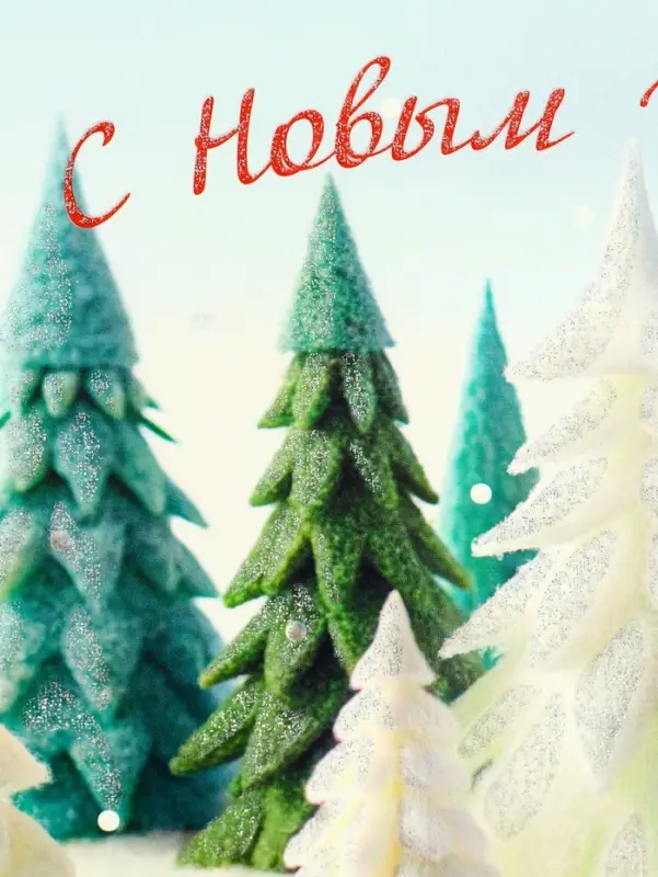 Подарочная новогодняя коробка крышка-дно с атласной лентой 17×17×17 см Подарочная новогодняя коробка крышка-дно с атласной лентой 17×17×17 см