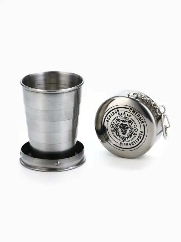 Фляжка со складной стопкой в чехле &laquo;Лев&raquo;, 240 мл, 75 мл