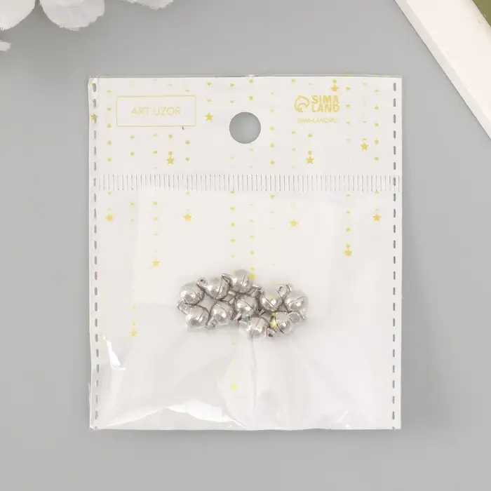 Застёжка магнитная металл "Шарик" серебро 0,6х1,1х0,6 см (набор 2 половинки)