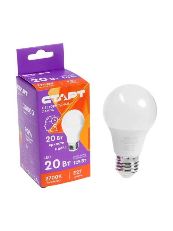 Лампа светодиодная СТАРТ, 20 Вт, Е27, 2700К, 1600 лм, свечение тёплое белое
