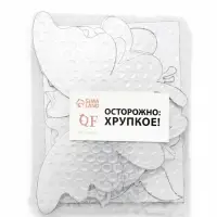 Зеркало настенное &laquo;Бабочки&raquo;, на клеевой основе, акриловое, 20 шт., разный размер