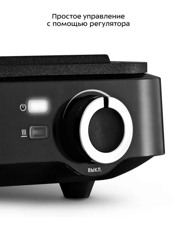 Вафельница электрическая для бельгийских вафель КТ-4672 Вафельница электрическая для бельгийских вафель КТ-4672