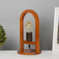 Лампа настольная RISALUX ЭКО &laquo;Клот&raquo; 1&times;40 Вт Е27 коричневый 17&times;17&times;30 см