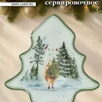Блюдо новогоднее сервировочное Доляна &laquo;Зверьки в лесу&raquo;, 17.7&times;18.5&times;3.5 см, стекло, белое, зелёное