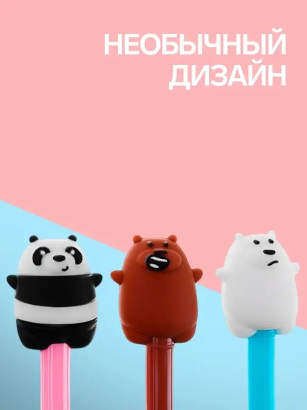 Ручка-прикол Calligrata &laquo;Мишка&raquo;, синий стержень, гелевая, МИКС