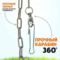 Цепь для привязи собак, 3 м, калибр 3.5&times;26 мм, черная