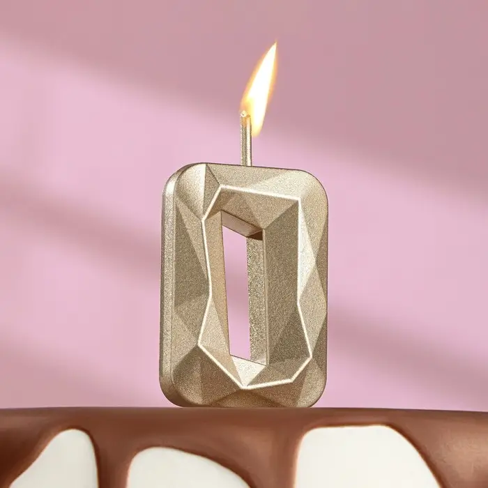 Свеча в торт на шпажке «Алмаз», цифра 0, шампань, 5×2.6 см Свеча в торт на шпажке «Алмаз», цифра 0, шампань, 5×2.6 см