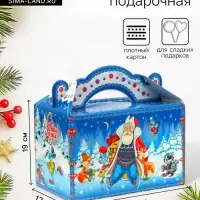 Подарочная коробка &laquo;Зимние забавы&raquo; новогодняя Чемоданчик средний 20&times;12&times;19 см