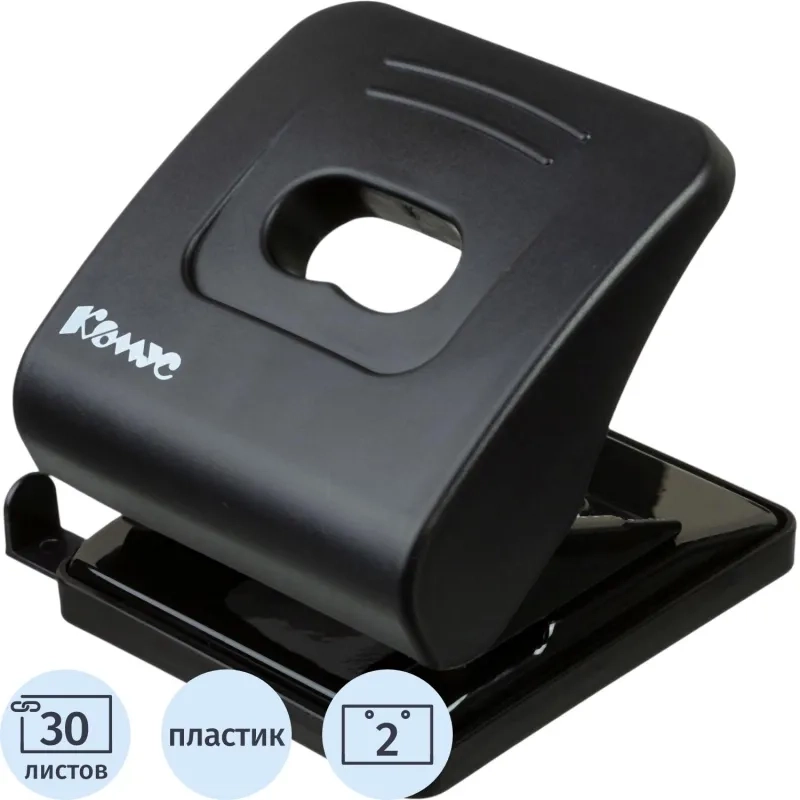 Дырокол Комус  Prima 6345 черный до 30л.