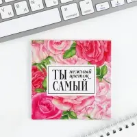 Блокнот 10х10 см, 16 л &laquo;Цветы&raquo; МИКС