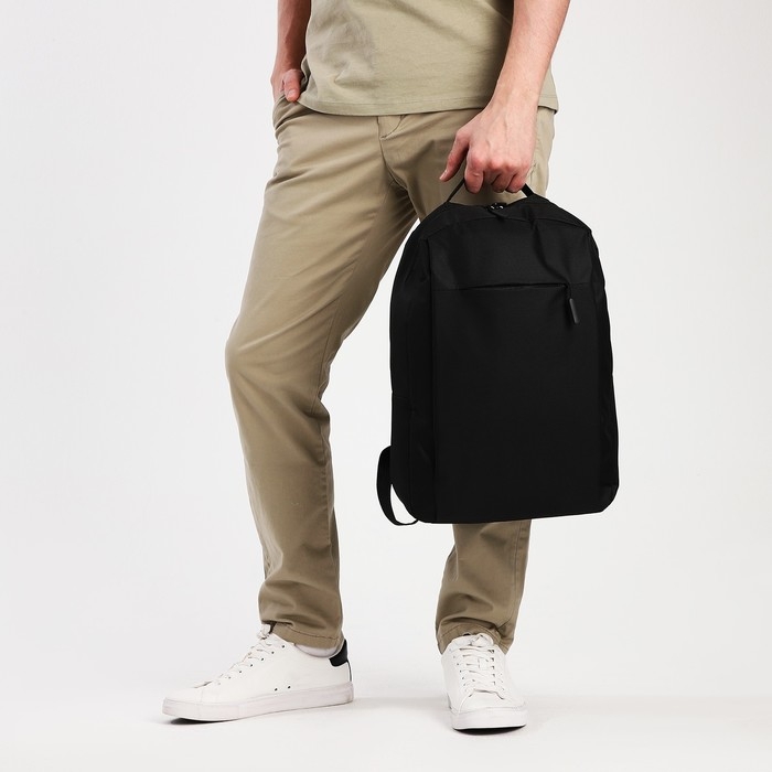 Рюкзак школьный из текстиля на молнии, 2 кармана, цвет чёрный